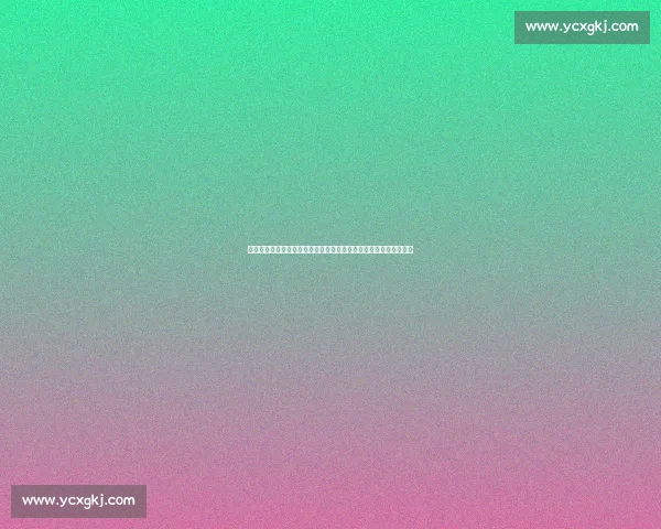 乌法迎战乌丁根焦点对决解析与赛前走势前瞻全面观察双方实力比拼 乌法迎战乌丁根焦点对决解析与赛前走势前瞻全面观察双方实力比拼