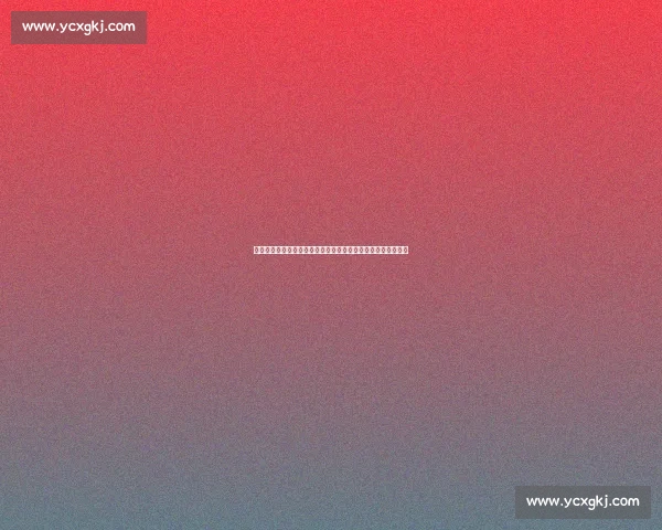 今夜焦点对决比利时迎战科特迪瓦赛前形势与胜负看点解析全面 今夜焦点对决比利时迎战科特迪瓦赛前形势与胜负看点解析全面