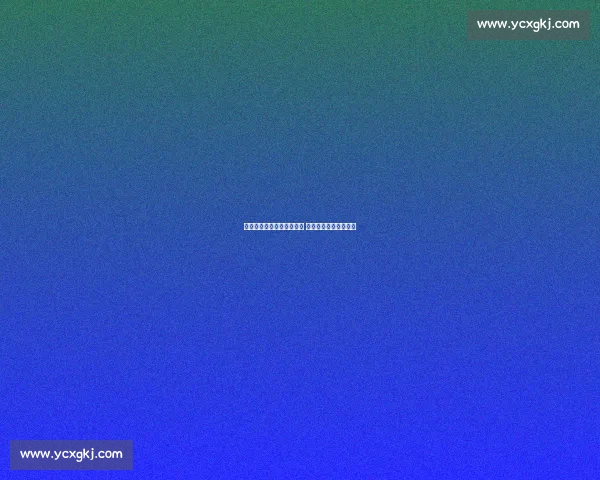 卡塔尔与中国足球实力对比 谁将赢得这场激烈对决