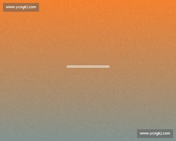 四川对阵盐城的攻防较量区域实力碰撞焦点之战全面升级备受期待