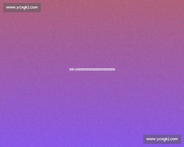 形意拳vs传统武术与现代格斗实战效果全面深度对比解析探讨体系 形意拳vs传统武术与现代格斗实战效果全面深度对比解析探讨体系