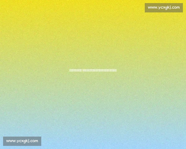 斗牛士遇非洲雄鹰 西班牙尼日利亚对决看点全解析赛前形势战术博弈 斗牛士遇非洲雄鹰 西班牙尼日利亚对决看点全解析赛前形势战术博弈