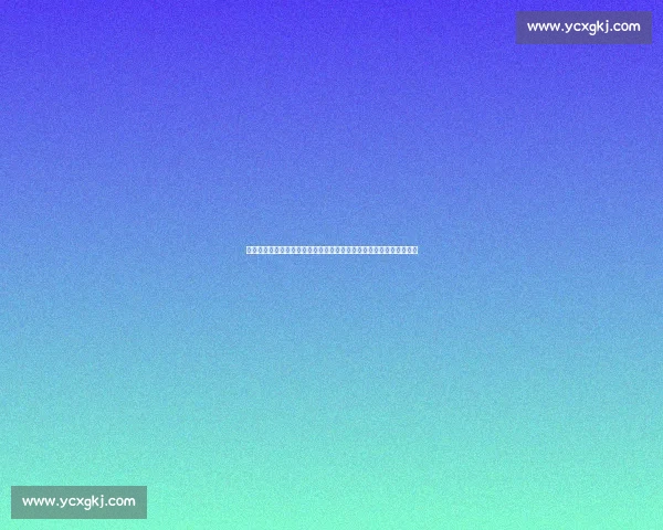 墨西哥对阵德国强强对话引爆焦点赛事全解析战术博弈与历史恩怨前瞻