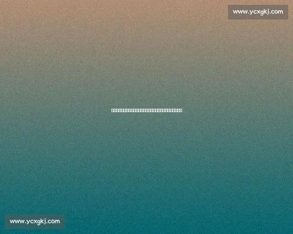 拉斯帕主场迎战毕尔巴双方争夺西甲关键三分前瞻战术与状态对决 拉斯帕主场迎战毕尔巴双方争夺西甲关键三分前瞻战术与状态对决