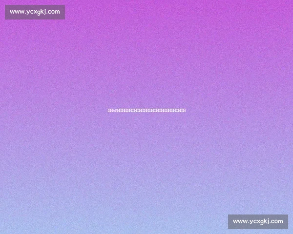 曼联vs林茨欧战焦点对决红魔主场力争胜利走势解析全景前瞻比赛看点