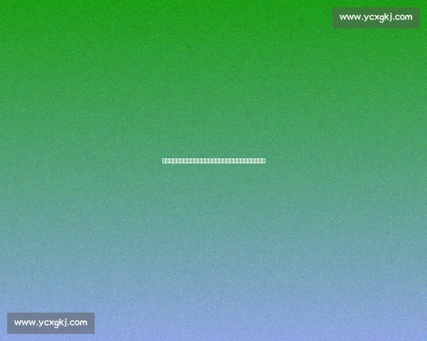 以斯凯德迎战斯特罗姆关键对决前瞻与胜负走势解析深度赛前观察
