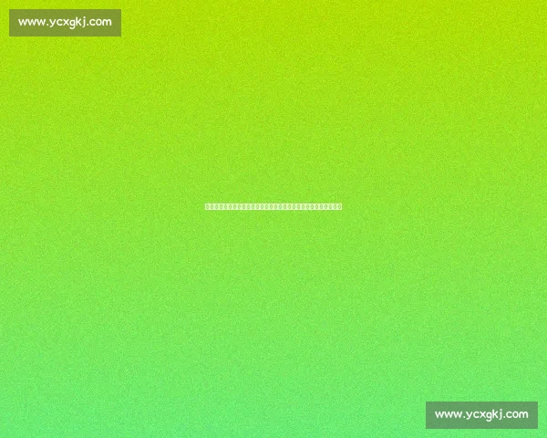 欧国联焦点战苏格兰迎战捷克胜负走向与战术博弈解析前瞻全景观察 欧国联焦点战苏格兰迎战捷克胜负走向与战术博弈解析前瞻全景观察