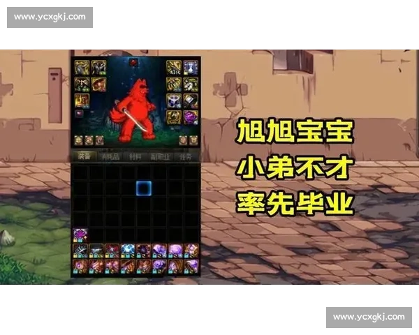 王冠vs魔煞布终极对决揭秘力量策略与命运走向全景解析巅峰博弈真相